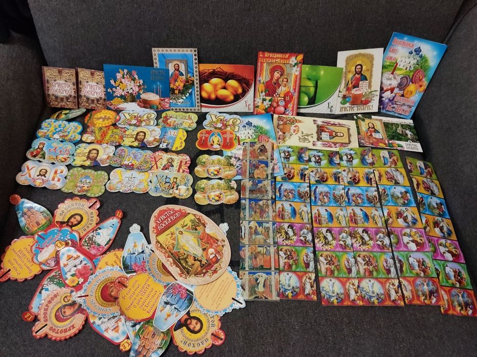 Открытки для родных и близких к Празднику Святой Пасхи, к Пасхе набор