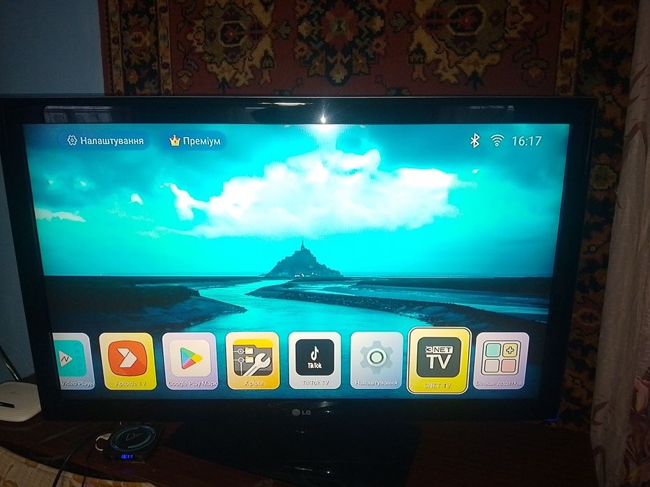 Продам плазму LG