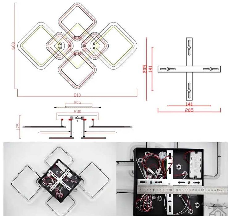 Світлодіодна лед люстра 75ватт,пульт (БЕЗКОШТОВНА Доставка)