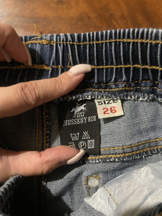 Джинси на хлопчика