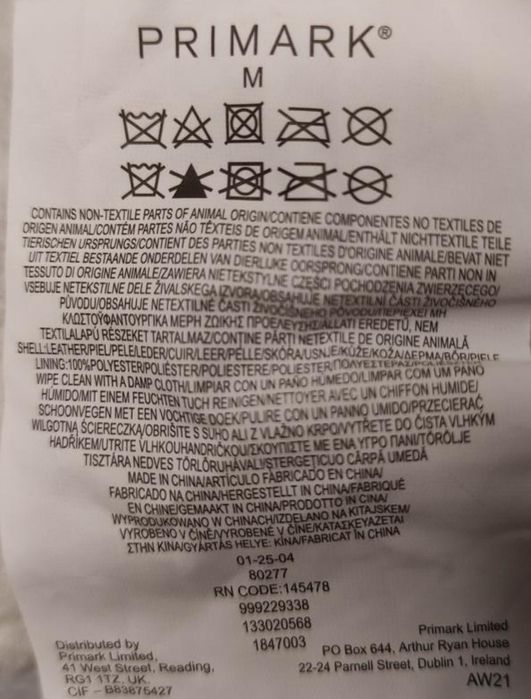 Зимние женские перчатки Primark