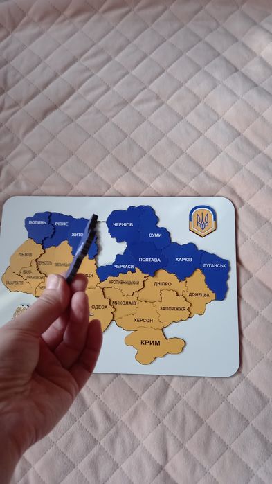 Ігровий набір. Дерев'яні вкладиші об'ємні пазли 3D Карта України. Пазл