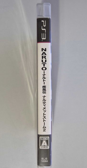 Naruto Shippuden: Narutimate Storm 2 / PS3 [JPN]