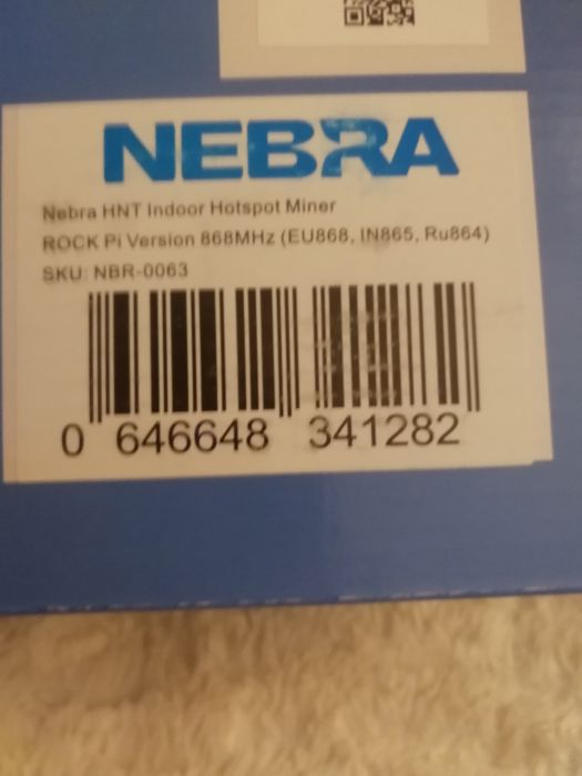 Nebra Indoor Hotspot Miner64298084261633122