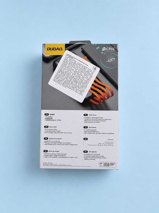 Повербанк Dudao K6Pro 2.4А 10000mAh 10w
