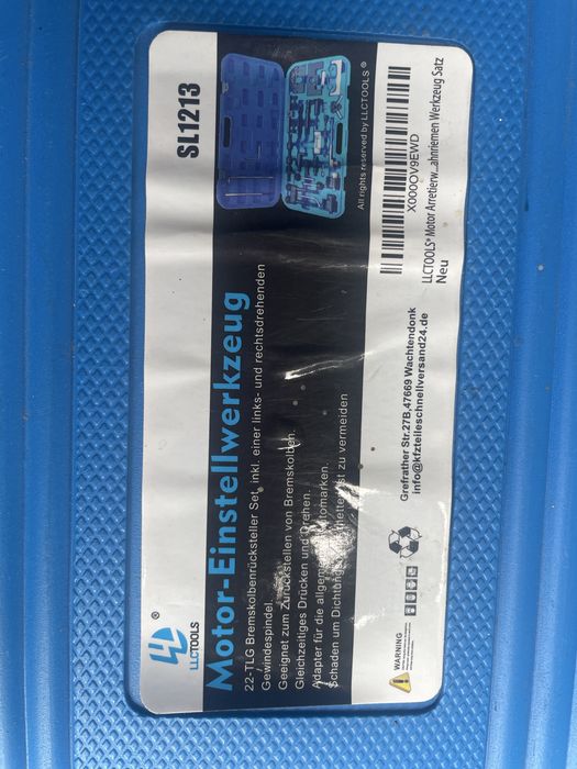 Набрі для заміни ГРМ