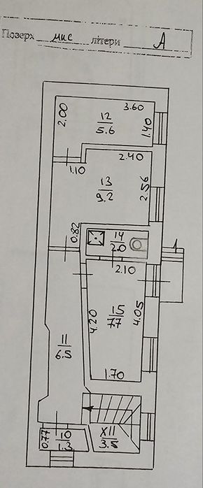 Електрика завжди,Корзо 11,у провулку комерція