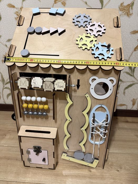 Бізі будинок, бізікуб 70 на 42