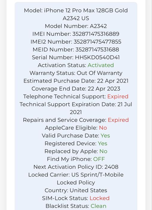 iPhone 12 Pro Max під ремонт