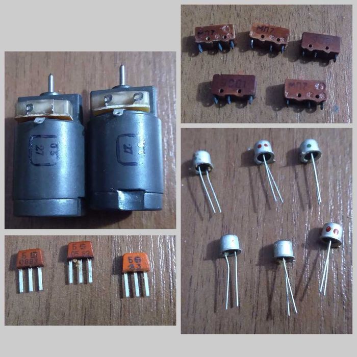 Комплект раритетных советских радиодеталей (Моторы, ИМС, Транзисторы)