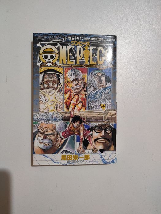 One Piece tom 58 - manga po japońsku, japoński język