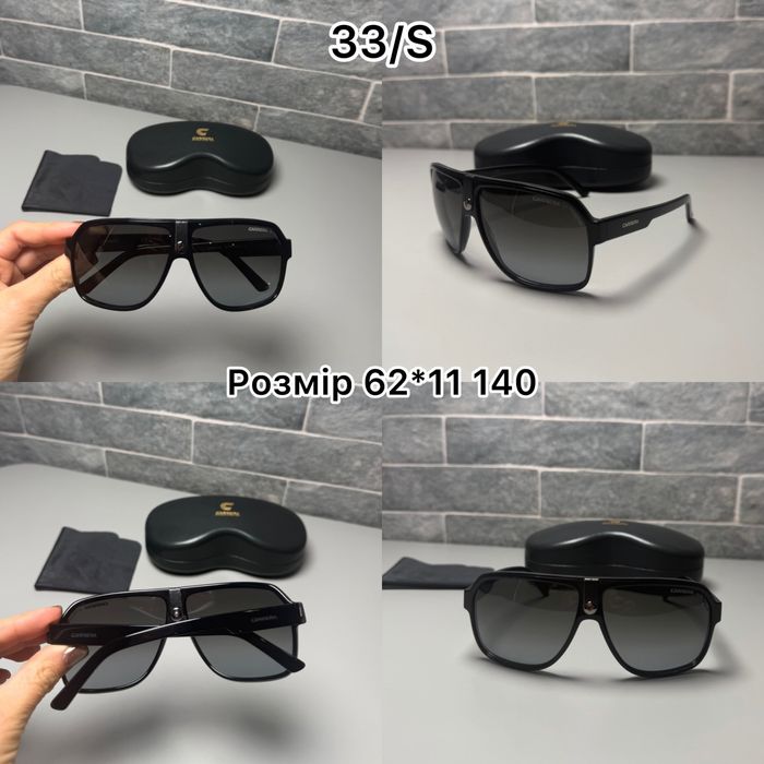 Чоловічі окуляри Carrera багато моделей