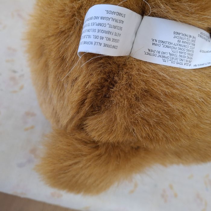 Іграшка м'яка Ведмедик, нова