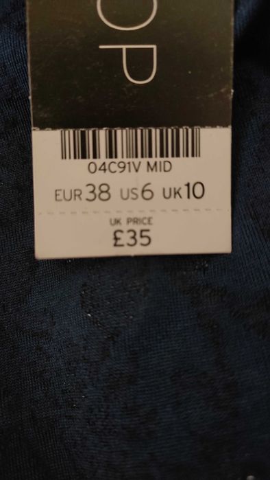 Блузка/болеро/рубашка-піджак