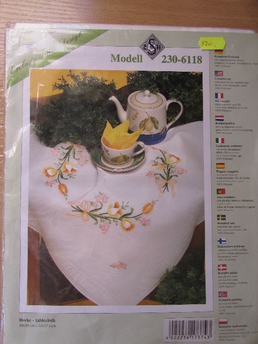 Набор для вышивки гладью,скатерть