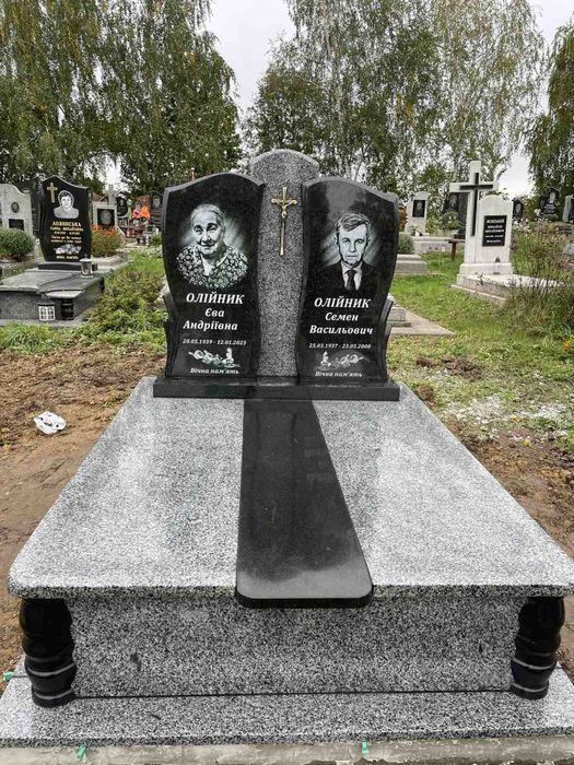 Памятники Самбір