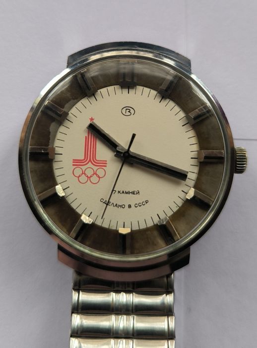 Годинник "Восток" олімпіада -80