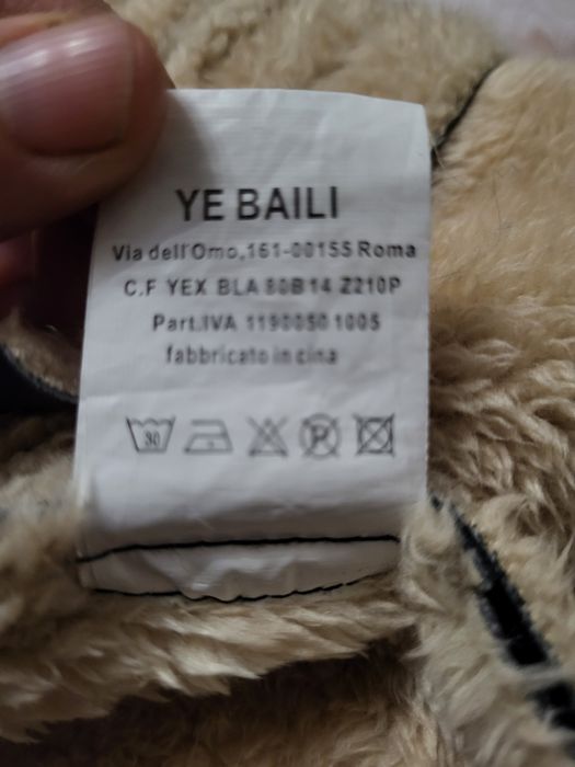 Преміум | італійська шкіряна дублянка Paccia | m