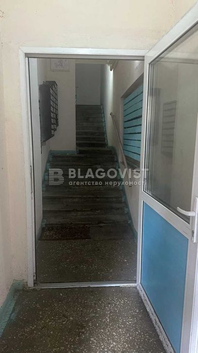 Продаж 2х кімн кв-ри 45.5м2 Кловський узвіз 24 Печерськ Панаса Мирного