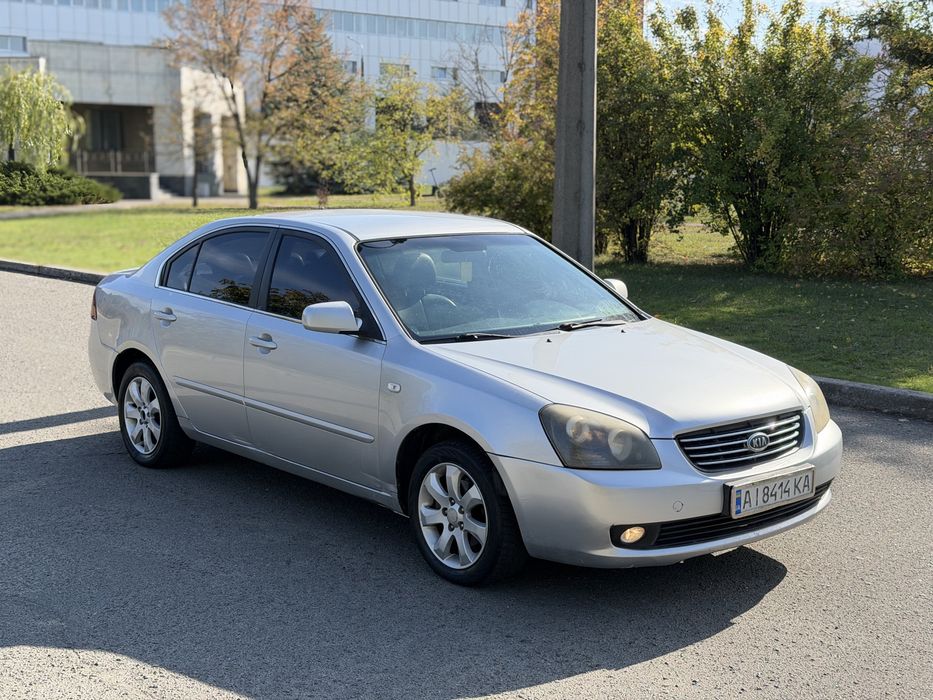 Kia Magentis