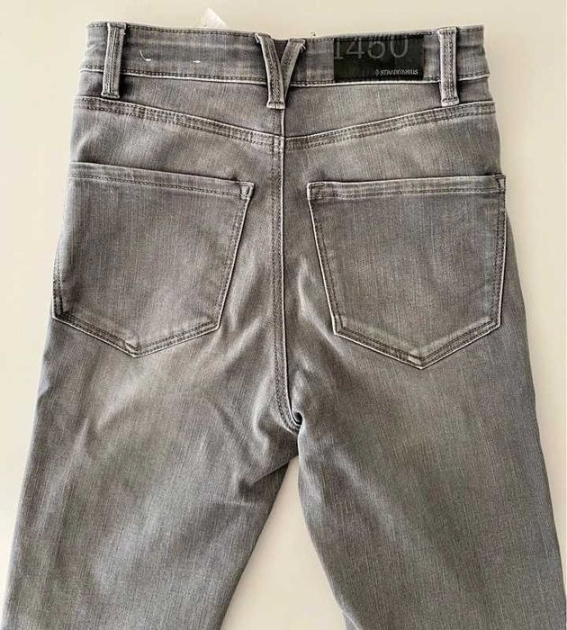 Calça skinny cinzentas Stradivarius