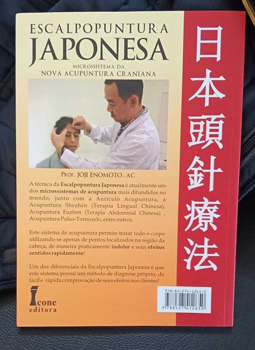 Livro raro, edição original e completa de Escalpopuntura Japonesa