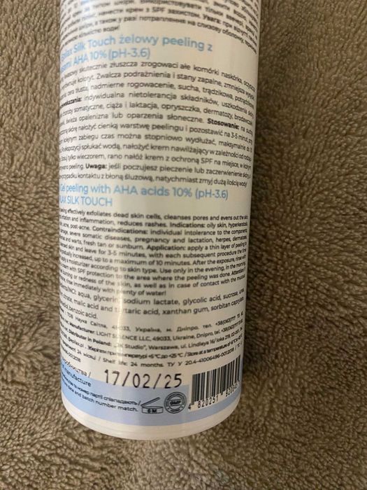 Гель-пілінг з AHA-кислотами 10% Epilax