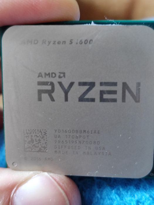 Продам Ryzen 5 1600