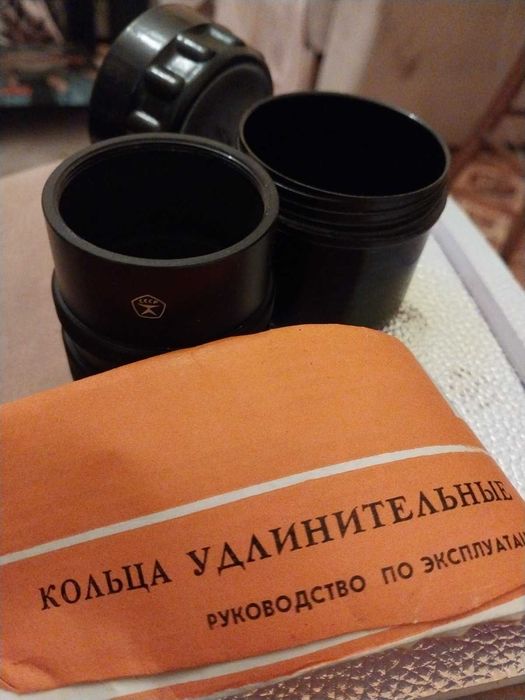 Макро кольца переходные