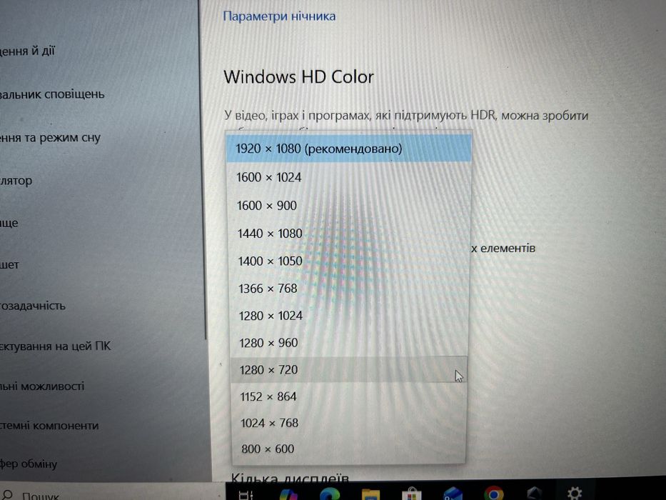Игровой Ноутбук Asus Tuf Gaiming a15