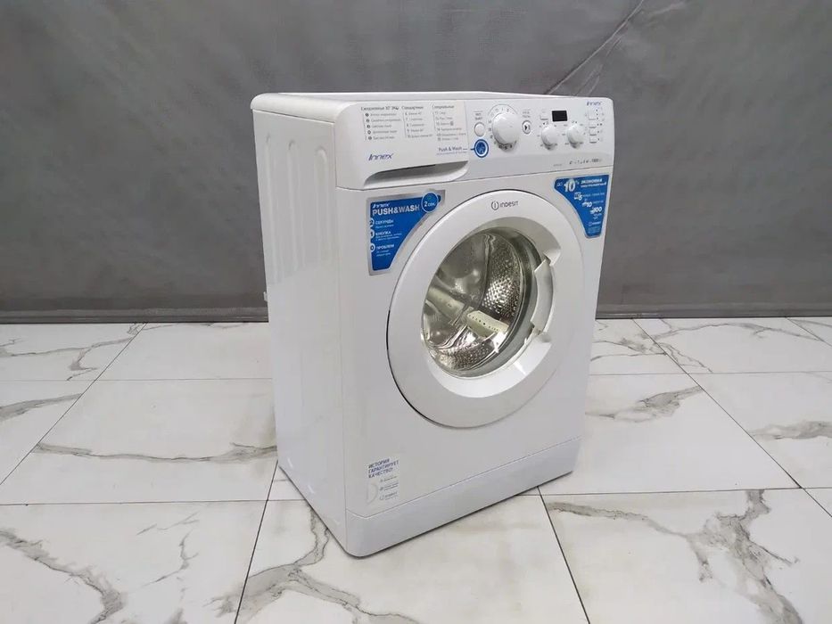 пральна /стиральная машина Indesit nwsp61051 Доставка