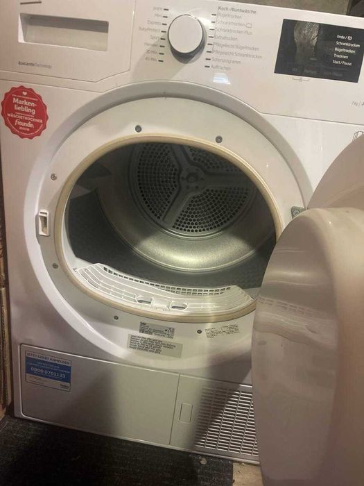 Сушильна машина Beko