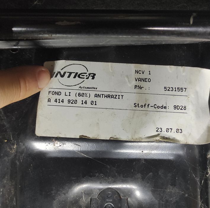 Продам сідушку Mercedes Vito w639