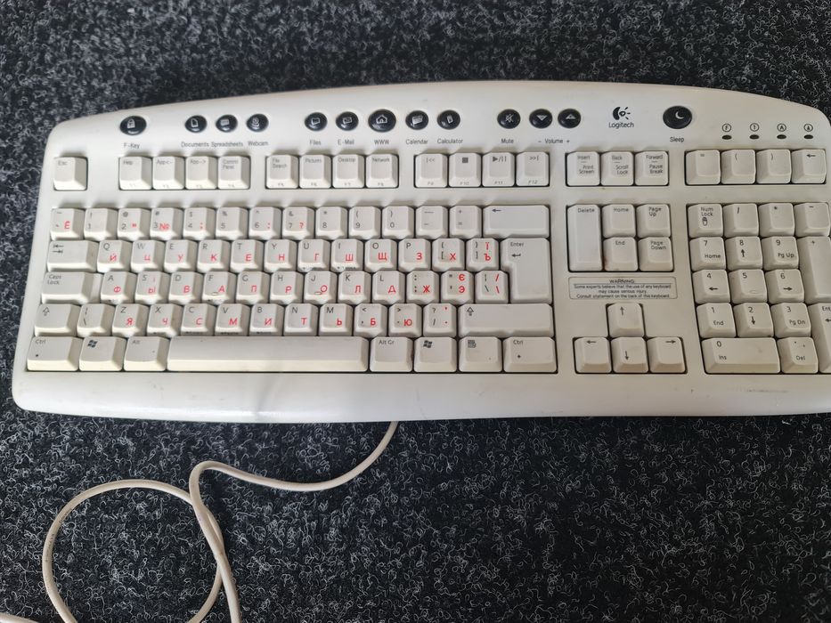 Комплекс комп'ютера samsung syncMaster B1930N