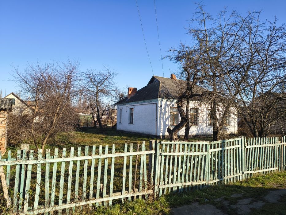 Продається будинок в центрі м. Христинівка Уманського району