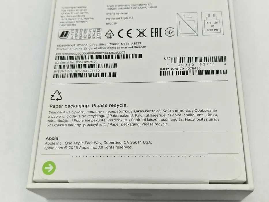 iPhone 17 PRO 256GB Silver Zapieczętowany