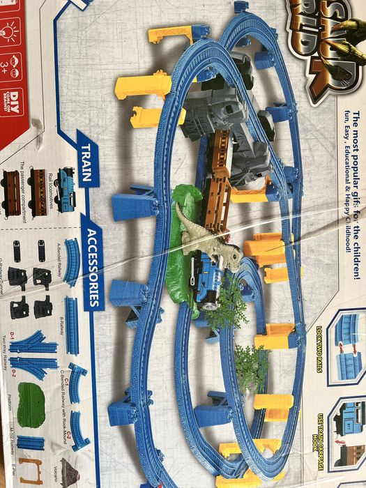 Дорога, трек, іграшка