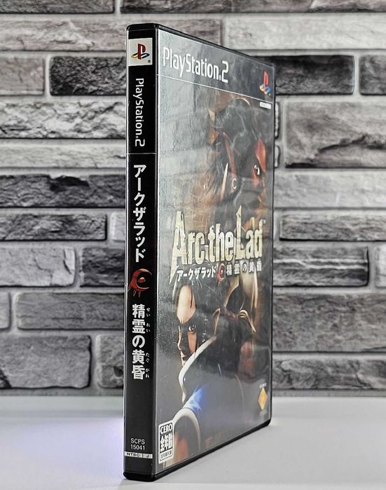 Arc the Lad: Twilight of the Spirits Arc the Lad: Seirei no Koukon