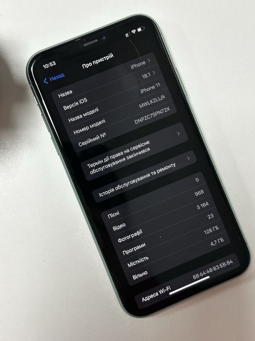 телефон Apple iPhone 11 / айфон 11 / 128 гб