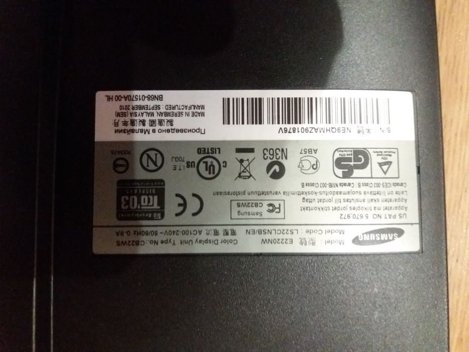Монітор 21.5" Samsung E2220 (LS22CLZSB)