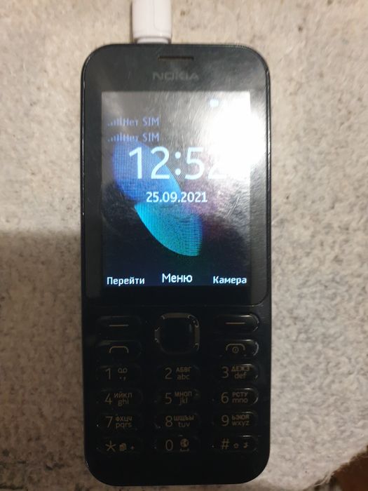 Samsung GT-S7500