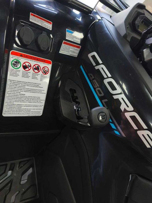 Квадроцикл CFORCE 450 Jet Black