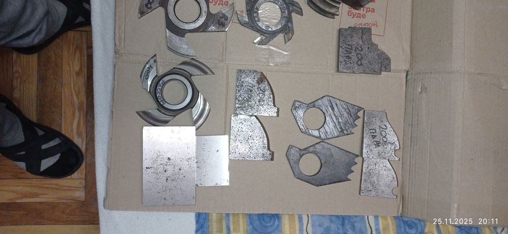 Продам фрезу по дереву.