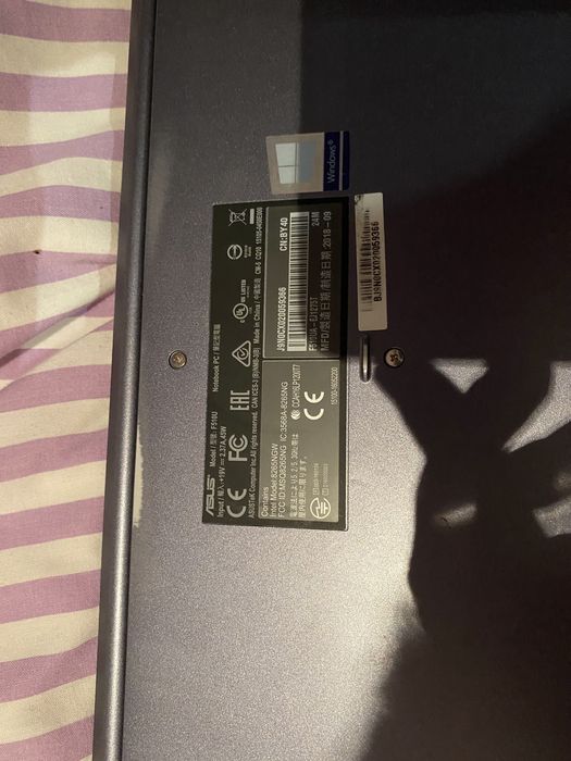 Продам ноутбук легенький тоненький