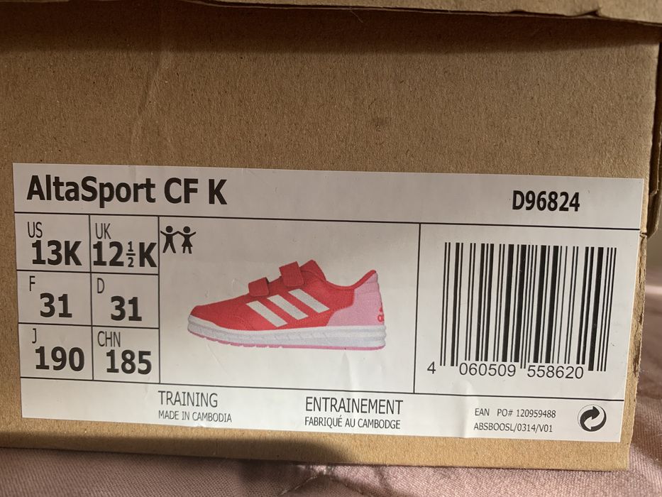 Adidas .31 200 .