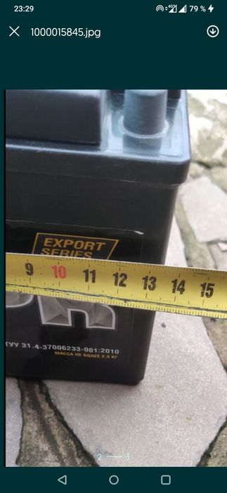 Продам аккумулятор 12в 9ач новый