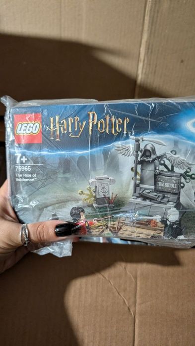 Lego  75965 Harry Potter Повстання Волан-де-Морта