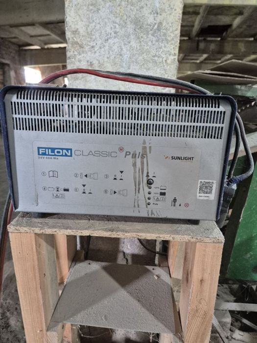 Електровізок, рохля, рокла, тележка, електро