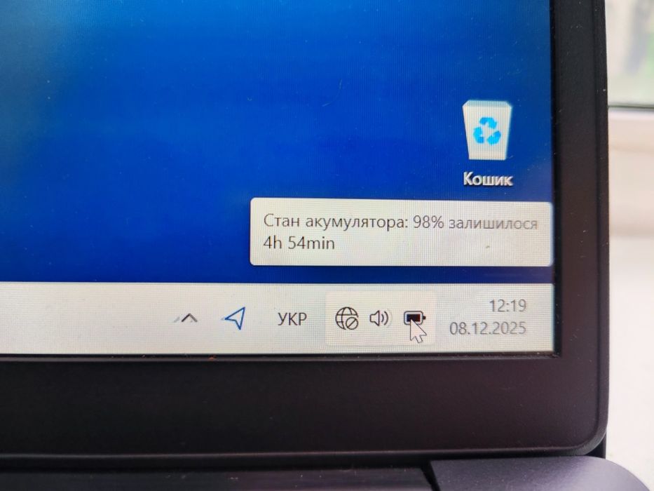 Ноутбук Dell 7490