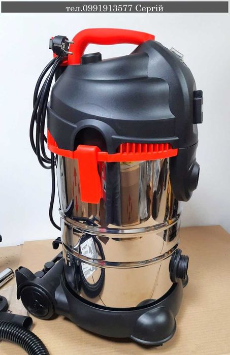 Пылесос FORTE VC3020SADF